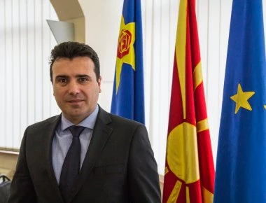 Ζάεφ: «Δεν υπάρχει εναλλακτική, ας μην παίζουμε παιχνίδια με τη Μακεδονία μας»
